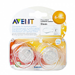 AVENT SOOTH TRANS 6-18MTH 2PK